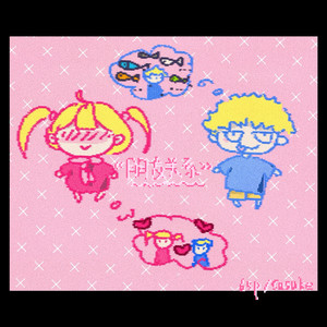 中国女人囗交吞精
