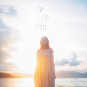 中国女人囗交吞精
