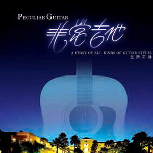 中国女人囗交吞精
