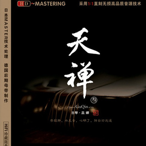 中国女人囗交吞精
